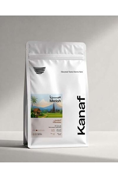 kanaf coffee roasters بنّ حب ومطحون