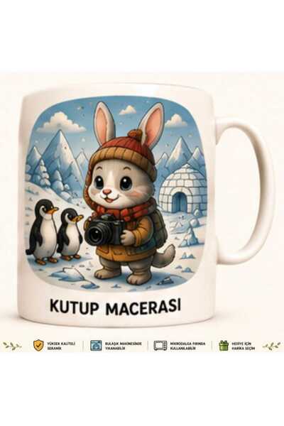Rana İkra Art Rabbit Pole Adventure Trophy