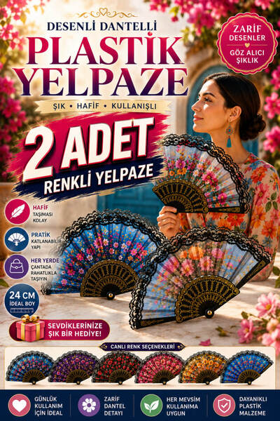 Anadolu Saray 2 ADET Desenli Dantelli Plastik Yelpaze 24 cm Renkli Katlanabil...
