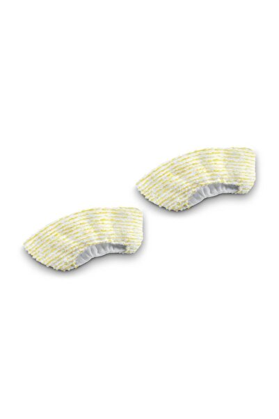 Karcher Hand nozzle cover set καλύμματα 2 τμχ