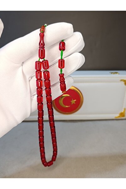 HALİL KOÇAK Fire Carnelian Tasbih, Master-Made with Systemic Tassel