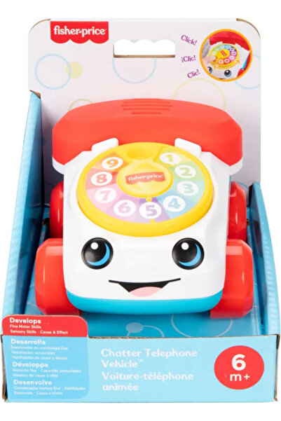 mattel Fisher Price Μίνι Τηλέφωνο (JKD56)