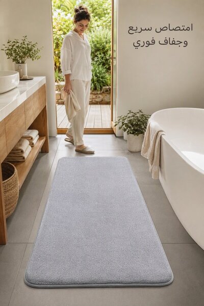 Generic 1pc Microfiber Non Slip Absorbent Bath Mat Rug 40 60cm Quick Dry Mach...
