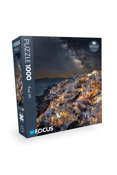 Blue Focus سانتوريني - 1000 قطعة