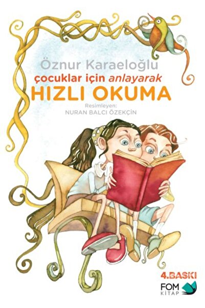 FOM Kitap القراءة السريعة للأطفال مع الإدراك