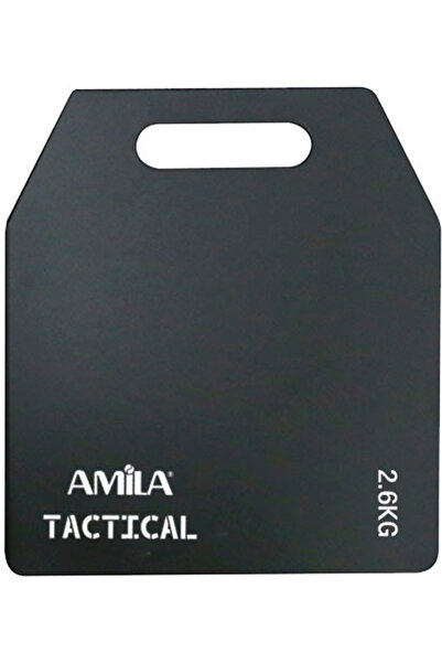Amila Δίσκος βάρους 2.6 κιλά