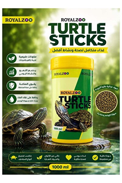 Royalzakira Turtle Food (Food Sticks) from Royal Zoo (ROYALZOO) - 1000 ml cap...