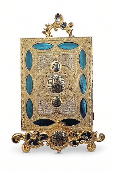 RASHA COLLECTION Engraved Gold Color Quran Storage Box and Decorative Stand L...