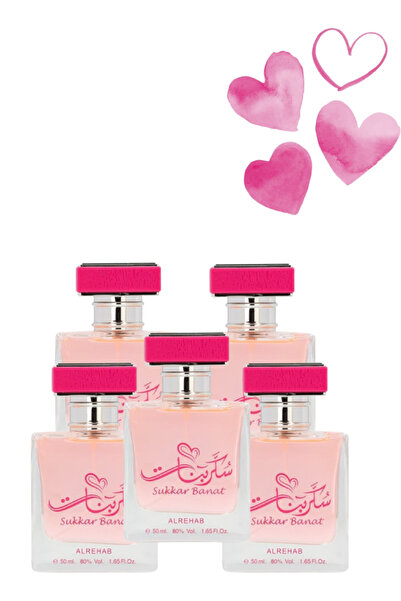 ALREHAB 5 قطع عطر سكر بنت للنساء 50 مل