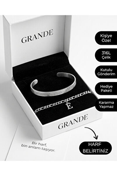 GrandeAccessory طقم سوار فضي من قطعتين بتصميم آية الكرسي وسلسلة فيجيرو للجنسي...