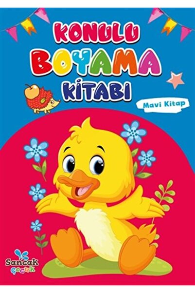 Sancak Çocuk موضوع كتاب التلوين - الكتاب الأزرق