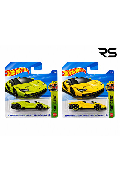 HOT WHEELS LAMBPRGHINI 2 Lİ SET