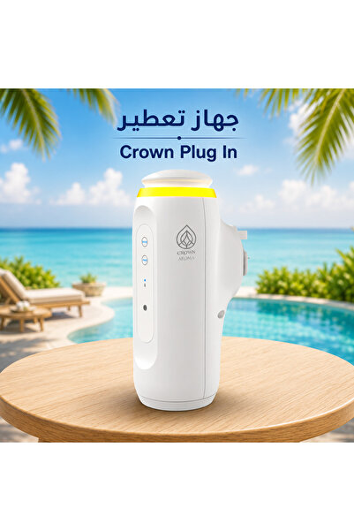 Crown aroma جهاز تعطير ذكي Crown Plug In – اللون الأبيض – سعة 100 مل – تغطية ...