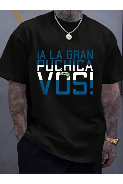 NOURAM A La Gran Puchica Vos El Salvador Chapin Salvi Pupusas Guate Men's Gra...