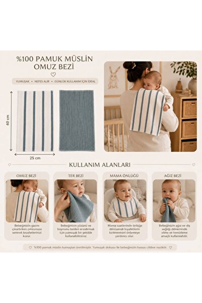 Heianmono Kids 2-Pack Muslin Shoulder Cloth (25X40 cm)