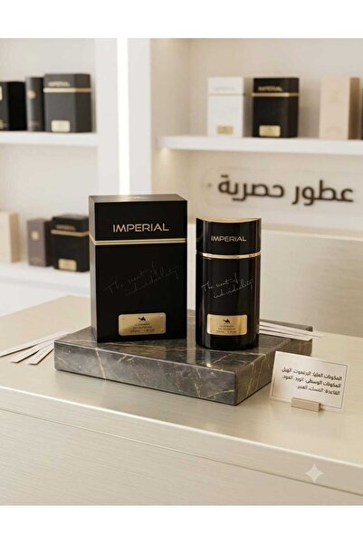 Gerenic Le Chamo Imperial Le Chamo Homber Perfume 90ml