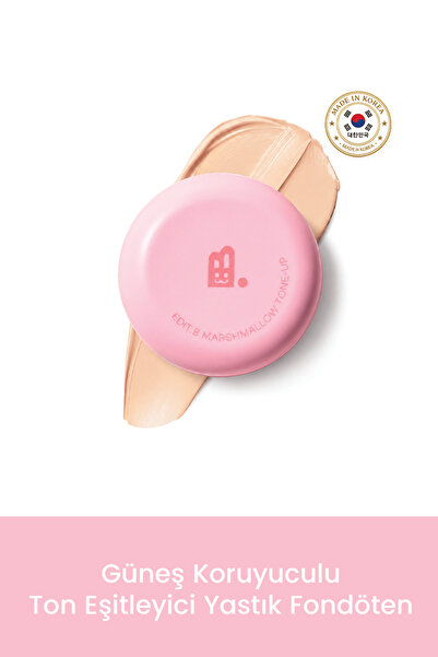 EDITB Edit.B Marshmallow Tone-Up