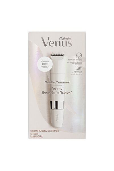 Gillette Venus Απαλό Τρίμερ Τριχών για Ευαίσθητες Περιοχές – 1 τεμάχιο