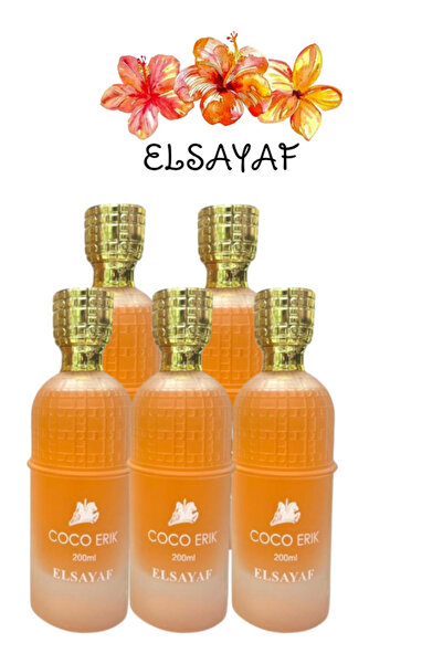 ELSAYAF 5 قطع عطر كوكو إريك 200 مل