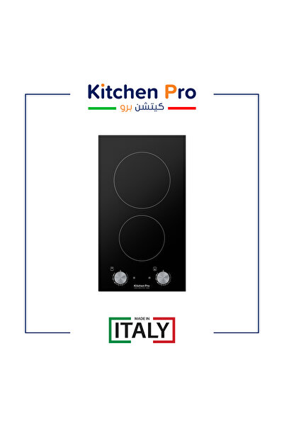 Dec Kitchenpro سطح سيراميك كهرباء Kitchen Pro إيطالي 2 عين بتحكم بالمفاتيح - ...