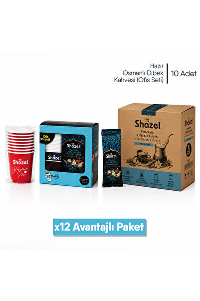 Shazel Ready-Made Ottoman Dibek Coffee |   Office Set (10 Pieces X 1 Box) |  ...