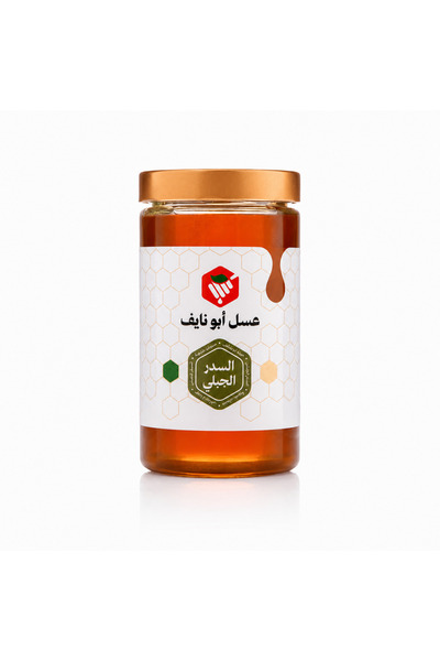 Abu Nayef honey عسل السدر الجبلي 500 جرام | أفخر عسل سدر أصلي - أبو نايف