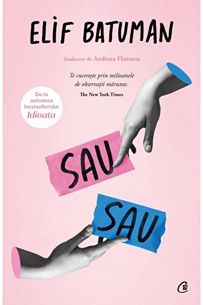 Curtea Veche Sau-sau - Elif Batuman