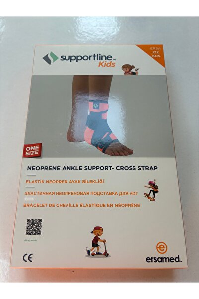 Supportline رباط الكاحل للأطفال