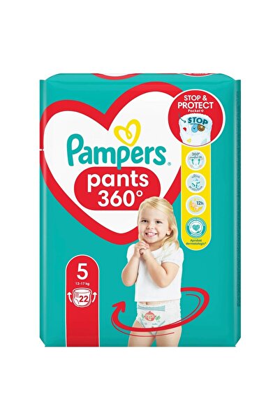 Pampers Home Consumables