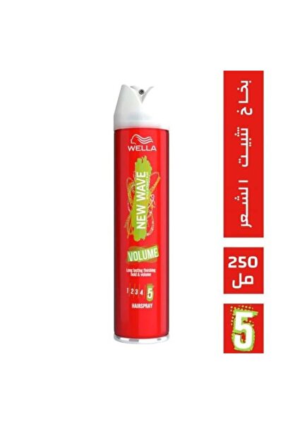 New Wave Hair Spray for Volume - 250 ml