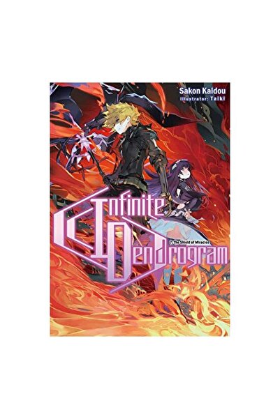 Generic (Unbranded) Infinite Dendrogram