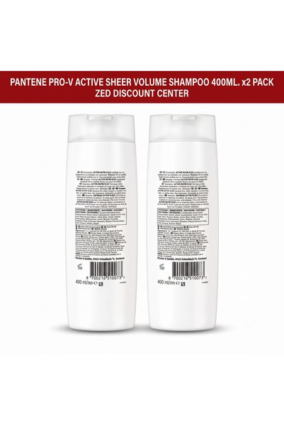 Pantene Șampon Pro-V Active Sheer Volume 400ml. Pachet de 2