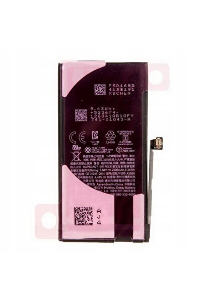 NO BRAND Baterie A2660 reîncărcabilă Li-ion 2406mAh cu bandă adezivă pentru i...