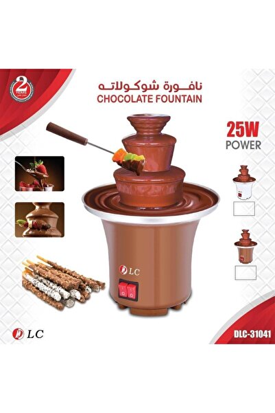 DLC نافورة الشوكولاتة DLC-31041 - آلة إذابة كهربائية بثلاث طبقات بقوة 25 واط