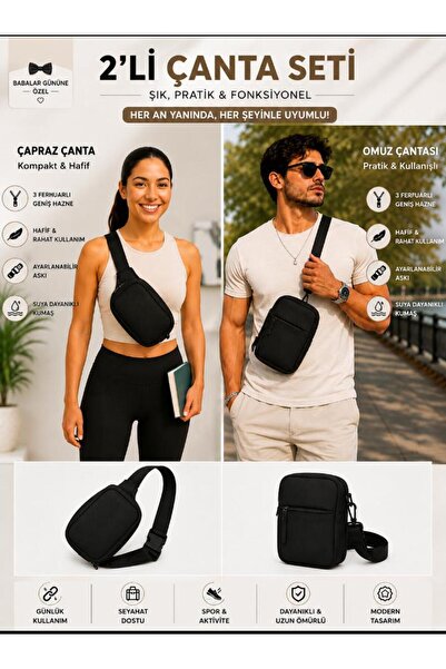 Sofia Double Black Crossbody Bag with Strap Waist Bag in Set