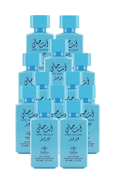 ROSELLA 12 قطعة من عطر أنت هاياتي الأزرق 100 مل
