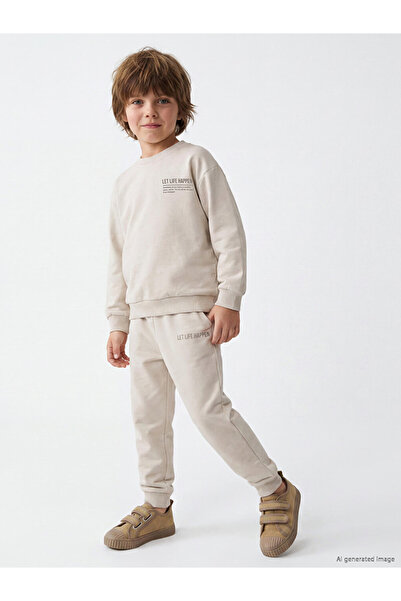 LC Waikiki Lcw Kids Gray Text Printed Boys' Tracksuit Set