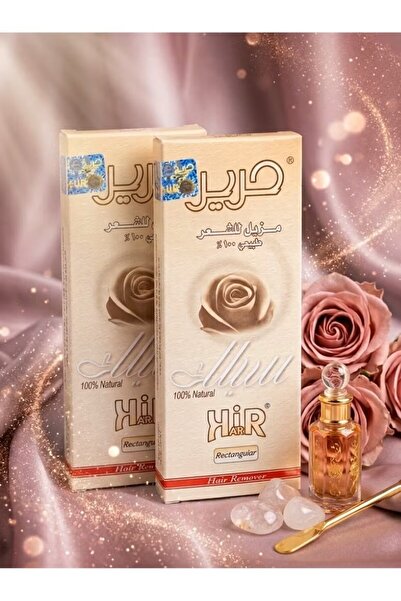 HARİR عبوتان من كريم إزالة الشعر الطبيعي الحلو (غير مؤلم)
