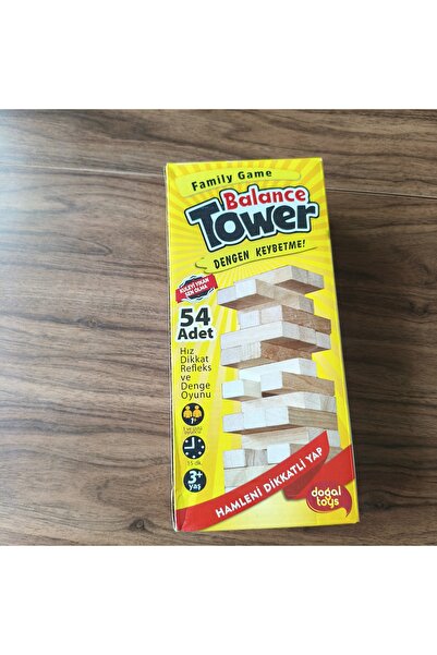 Generic Brand Wooden Balance Game 54 Pieces