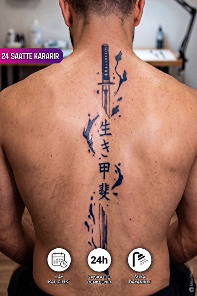 BearPear Katana ve Japonca Yazılı Sırt Dövmesi - 1 Ay Kalıcı 24 Saatte Kararır