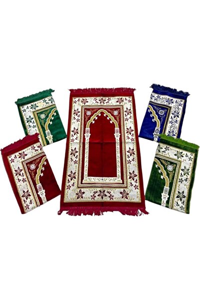 GO2CAMPS Alsaqer Turkey Muslim Prayer Mat | Islamic Prayer Mat | Muslim Praye...
