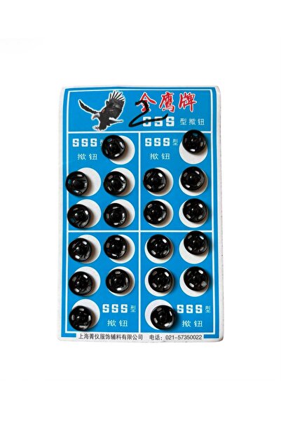 Generic Brand Set 20 Capse de Cusut Metalice 555, Nr. 2 (10 mm), Tip Mos si B...
