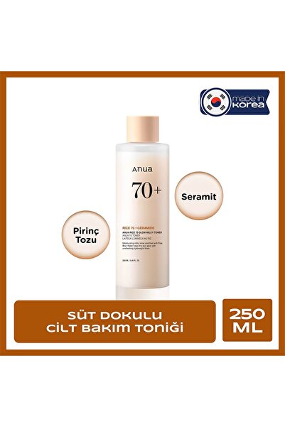 ANUAA Rice %70 Glow Nemlendirici ve Işıltı Veren Sütlü Tonik 250 ml