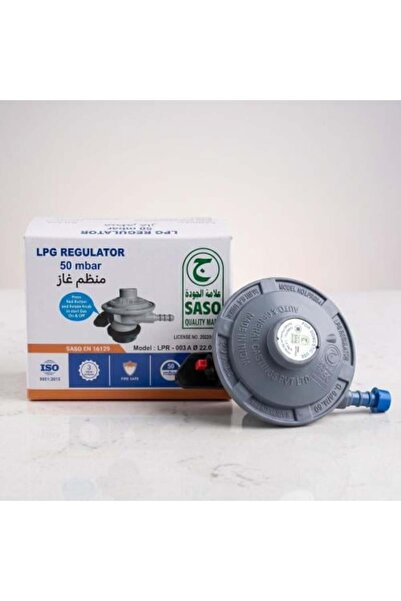 Generic 50Mlr Fixed Gas Regulator Child Lock Safety Device