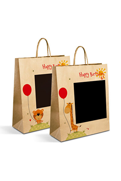 Alista Home Craft paper gift bags 26.5 x 12.7 x 33 cm, set of 12 pcs, customi...