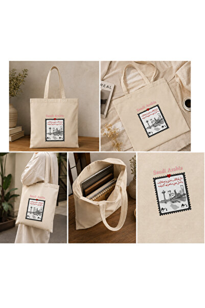 Pressia Tote Bag Dar Haq with Heart, Love and Costs, 38*35 cm