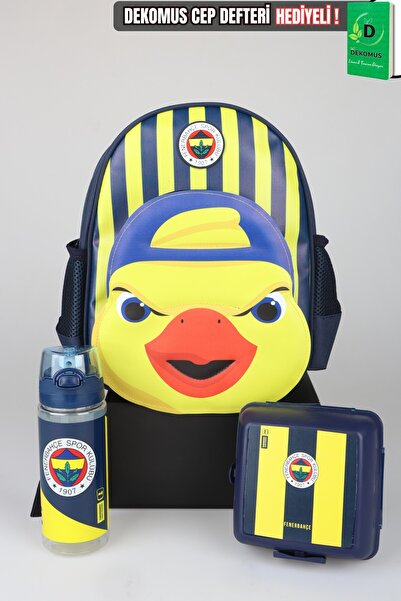 Fenerbahçe X Dekomus Licensed Yellow Collection 3D Printed Small Size Kinderg...