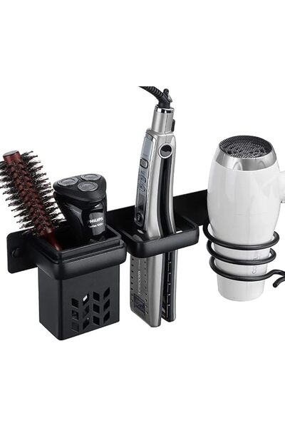 HASTHIP ® BrandName 3 in 1 Wall Mounted Hair Dryer Holder, Blow Dryer Rack wi...