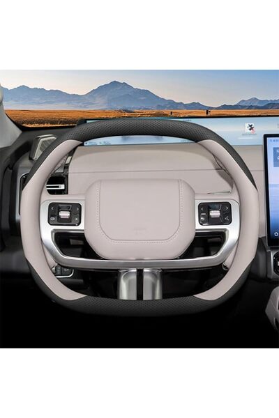 Generic Premium Leather Car Steering Wheel Cover Fit for Jetour G700 2025 202...