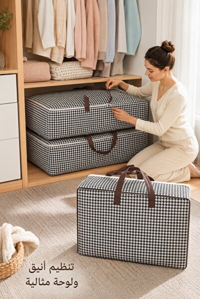 Generic 1pc Fabric Foldable Storage Bag Clothes Bedding Organizer Large Capac...